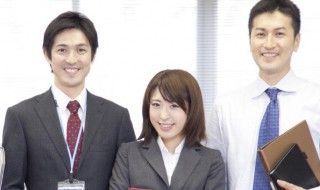 日企招聘要求与条件（日企招聘要求与条件是什么）