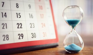 2021年农历六月十三大暑日子怎么样 2021年阴历六月份