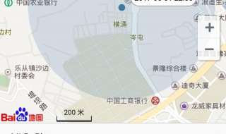 怎么查找手机定位 苹果手机丢了怎么查找手机定位