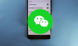 苹果手机怎么改id密码（苹果手机id密码忘记了怎么重置）