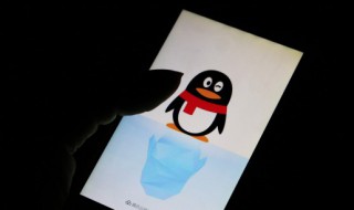 苹果手机怎么拉黑（苹果手机怎么拉黑陌生号码电话）