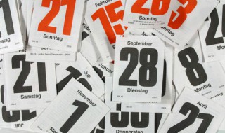 2021年大暑适合结婚吗 2021年小暑结婚好吗