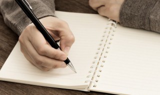 古风仙气十足的名字男 有仙气的古风名字男