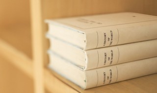 有仙气的古风名字男（有仙气的古风名字男生）