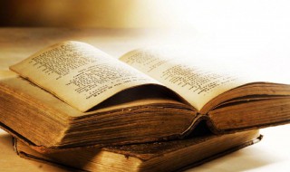 好听古风联盟名字仙气一点 诗意古风联盟名