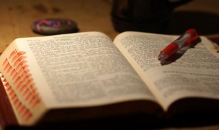 早晨出生的女孩起什么名字好 早晨生的女宝宝起什么名字