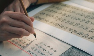 仙气十足的一个字（仙气十足的一个字网名男）