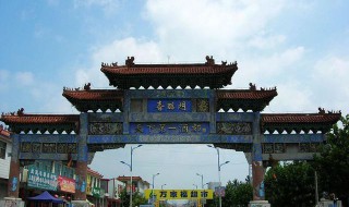 枣庄古代叫什么 枣庄古代叫什么地方