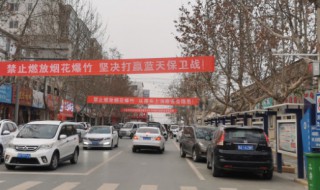 汉界楚河指现在的哪里（楚河汉界是指哪）