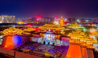 洛邑是现在的哪里 镐京是现在的哪里