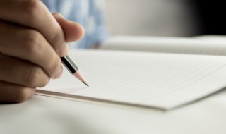 对账的内容包括哪四个 对账的内容包括哪四个要素