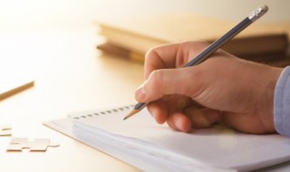 海王海后是什么意思 海王海后是什么意思梗