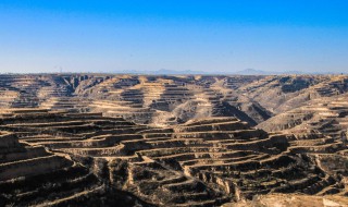 黄土高原属于哪个地区（黄土高原属于哪个地区?）