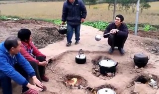 重庆地火村是什么原因（重庆地火村为什么冒火）