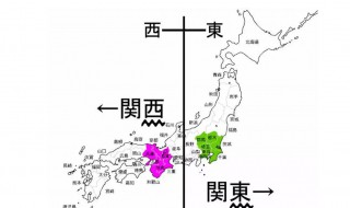 日本关东是指什么以东 日本关东是指哪里