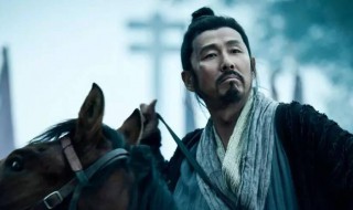 象棋楚河汉界的来历 中国象棋楚河汉界的来历