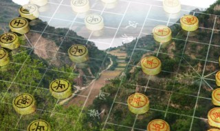 楚河汉界在哪个省（楚河汉界在哪个省蚂蚁庄园）