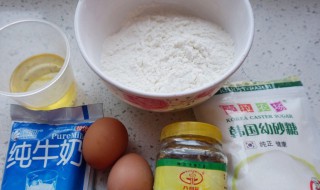 酵母是碱性还是酸性 酵母是碱性还是酸性食物