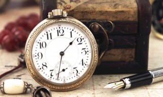 己时辰是几点 辰巳时是几点到几点