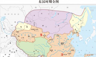 并州是现在的什么地方（冀州是现在的什么地方）