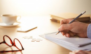 世界上第一个发明纸的人是谁 中国第一个发明纸的人是谁