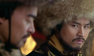 南蛮子是指哪几个省（大家把哪个国家称为南蛮）