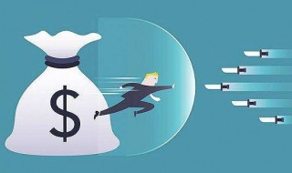 外汇宝交易方式包括 外汇宝交易方式包括市价成交