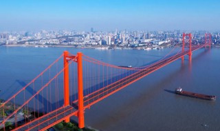 武汉长江大桥是中国最长的桥吗 武汉长江的大桥有几个