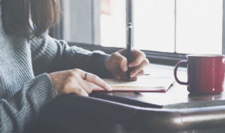 数字0代表着什么重要意思 数字0代表着什么重要意思呢