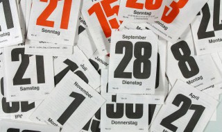 2021三伏天的三伏时间 2021三伏天的三伏时间表图片