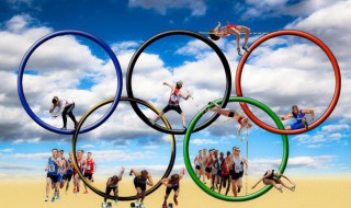 古代奥林匹克运动会是什么（古代奥林匹克运动会是什么时候开始的用英语怎么说）