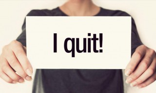 2021辞职办理流程是什么（2021辞职申请书）