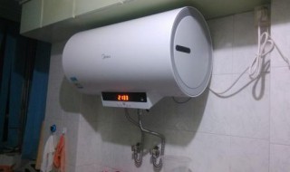 储水式电热水器如何清洗 储水式电热水器如何清洗水垢水垢