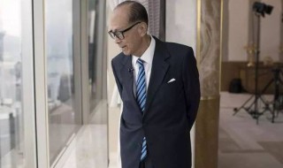 李嘉诚简介（李嘉诚简介简单介绍）