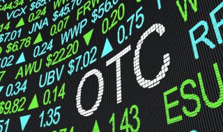 otc交易是什么意思