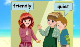 pep是什么意思（pe是什么意思的缩写）