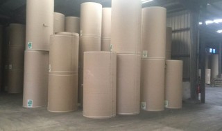 occ是什么意思（offer是什么意思）