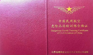 证书风险怎么解决（电脑浏览器显示证书风险怎么解决）