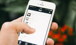 微信怎么翻译（微信怎么翻译别的国家语言）