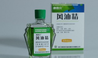 风油精能不能口服（风油精喝了会怎么样）