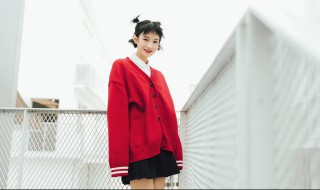 如何爱自己的具体方法 如何真正爱自己 爱自己的十个方法