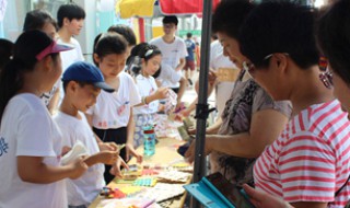 手工义卖做什么比较好 手工义卖做什么比较好赚钱