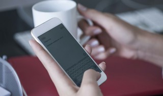 微博的老实生活是什么意思 微博的老实生活是什么意思啊