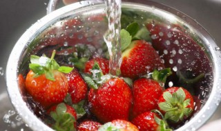 草莓如何清洗干净 草莓怎么清洗比较好