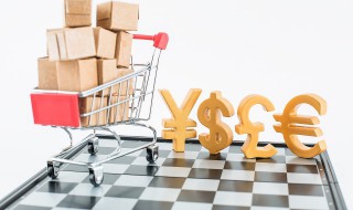 淘宝衣服哪些不能买 淘宝哪些东西不能卖