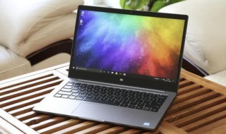 电脑地址怎么查看 电脑地址怎么查看ip