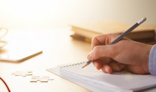 998是什么意思 998是什么意思网络语