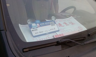 挪车打什么电话可以联系到车主 北京挪车打什么电话可以联系到车主