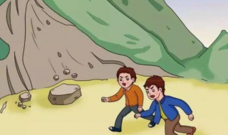 爬山遇到泥石流怎样正确逃跑（爬山遇到泥石流怎样正确逃跑视频）