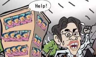 四楼遇到地震怎样正确逃跑 四楼遇到地震怎样正确逃跑视频